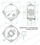 Коробка монтажная наружной установки, безгалогенная (HF), D75х40мм IP44 (60шт)