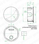 Коробка распределительная, безгалогенная (HF), D70х30мм для кирпичных стен (300шт/уп)