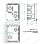 Коробка распределительная, безгалогенная (HF), 120х92х70мм для кирпичных стен (56 шт/уп)