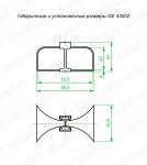Канал соединительный для установочных коробок, безгалогенный (HF), (25/250шт)