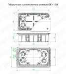 Коробка распределительная, безгалогенная (HF), 172х96х45мм для полых стен (70шт/уп)