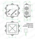 Коробка монтажная наружной установки, безгалогенная (HF), 100х100х50мм IP44 (48шт)
