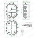 Коробка монтажная наружной установки, безгалогенная (HF), 190х140х70мм IP44 (20шт)