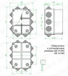 Коробка монтажная наружной установки, безгалогенная (HF), 190х140х120мм IP55 (12шт)