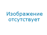 Заказные товары